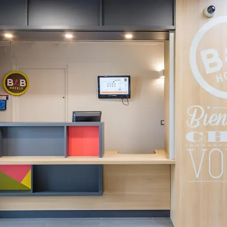 Nord 2 La Petite Arche 2* تور